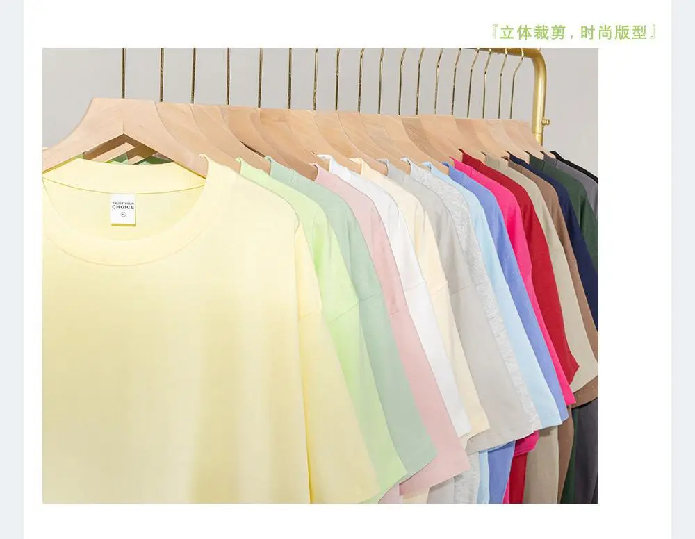 Men Light Green Cotton Crewneck T-Shirt Non-Relaxed Fit — feature 5