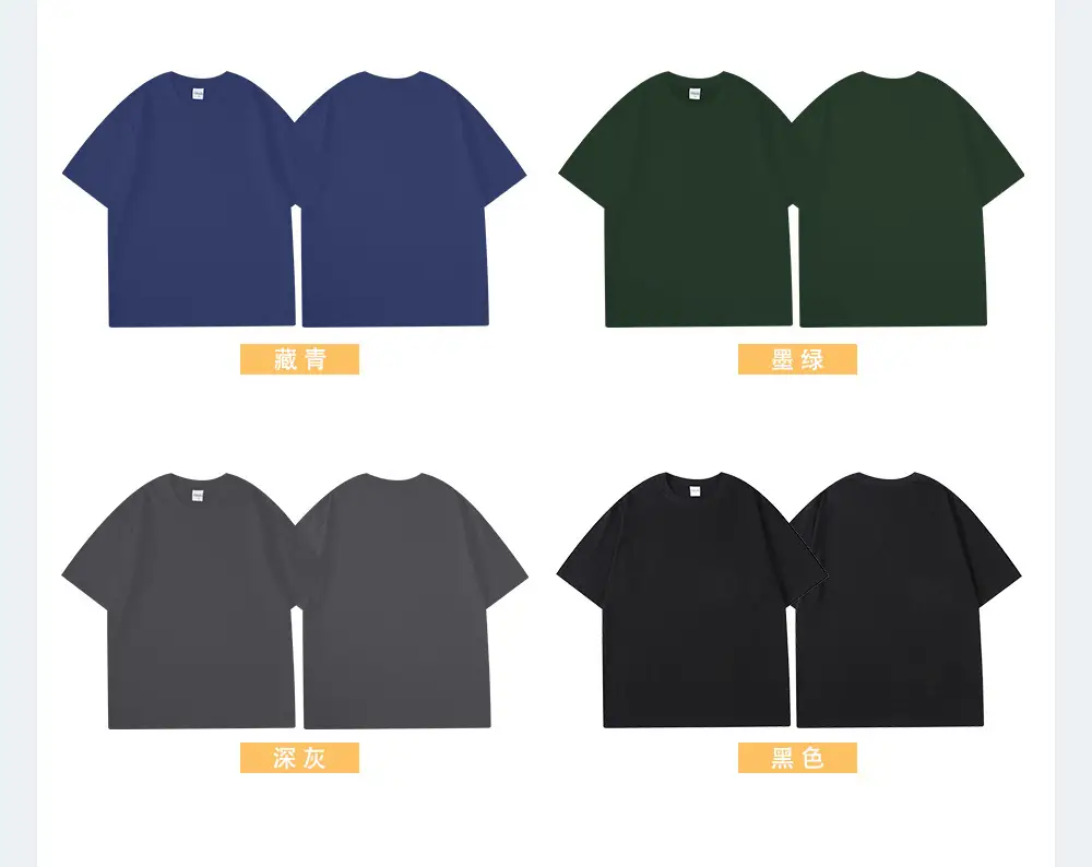 Men Light Green Cotton Crewneck T-Shirt Non-Relaxed Fit — feature 7