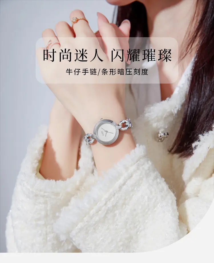Goldie Women's Pink Chain Watch Small Elegant Design — feature 1