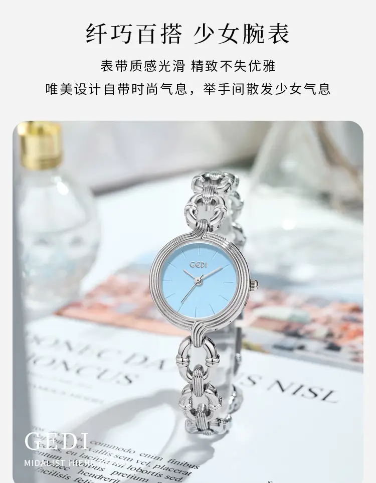 Goldie Women's Pink Chain Watch Small Elegant Design — feature 3