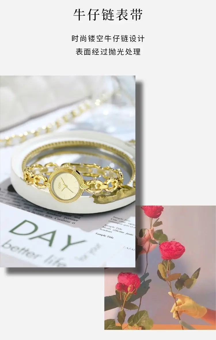 Goldie Women's Pink Chain Watch Small Elegant Design — feature 5