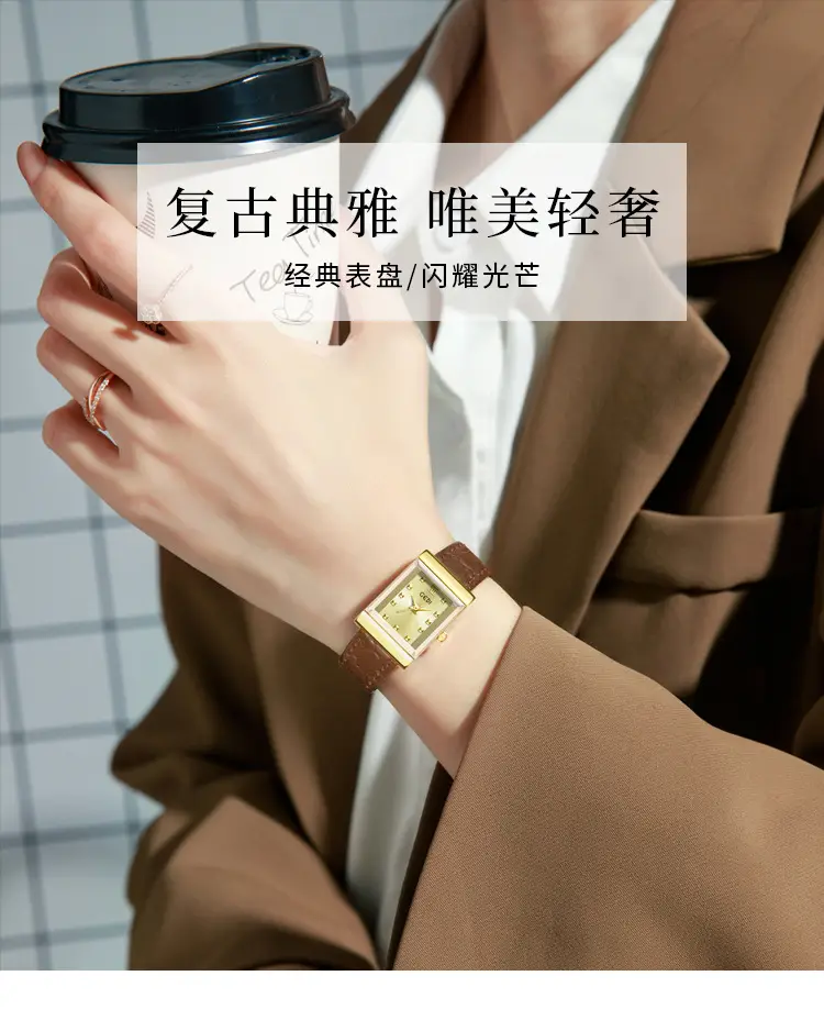 Gold Vintage Square Plate Women's Pebble Strap Quartz Watch — feature 1