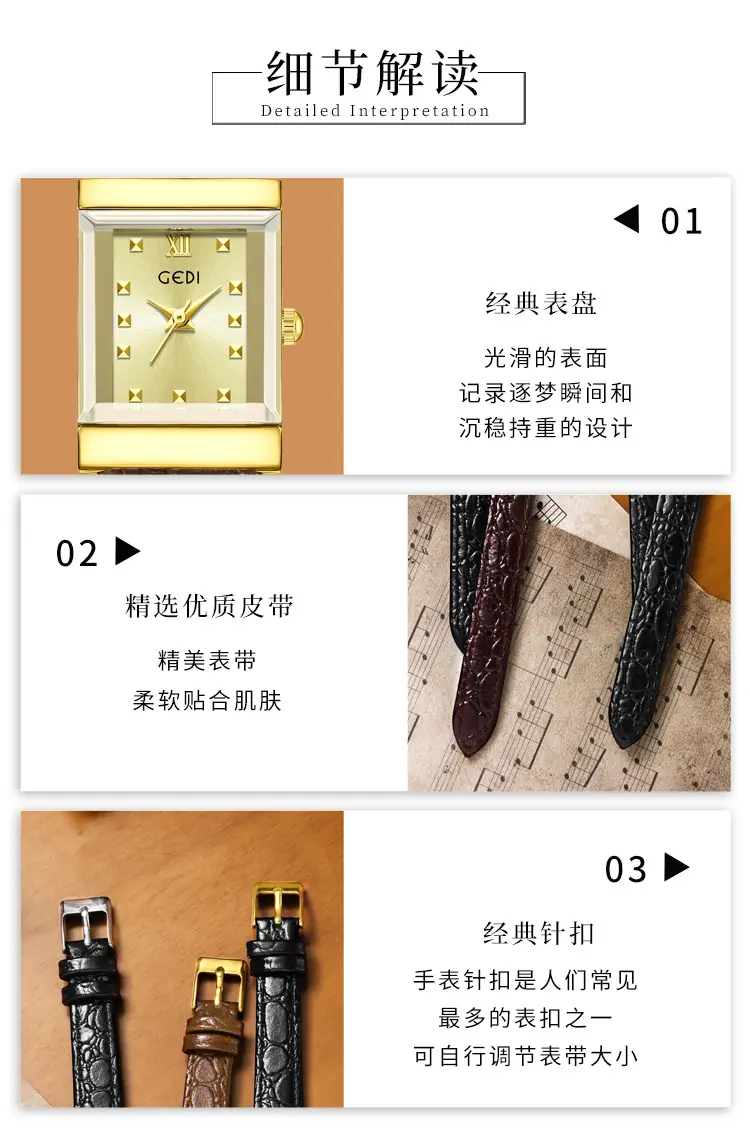Gold Vintage Square Plate Women's Pebble Strap Quartz Watch — feature 10