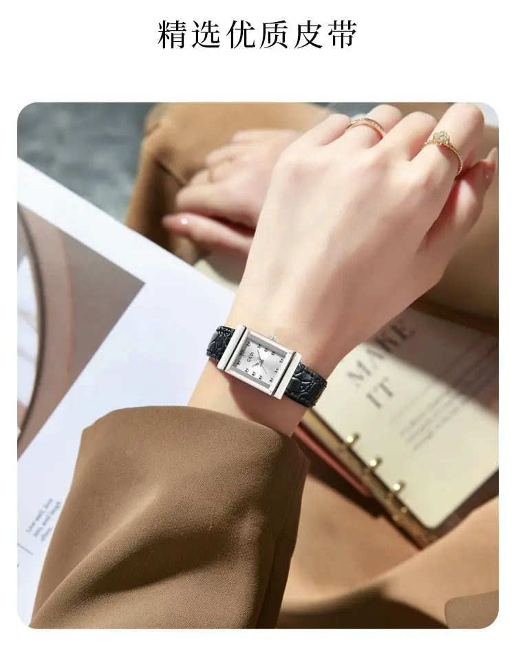 Gold Vintage Square Plate Women's Pebble Strap Quartz Watch — feature 5
