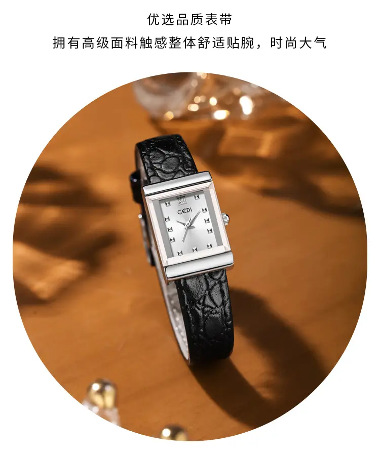 Gold Vintage Square Plate Women's Pebble Strap Quartz Watch — feature 6