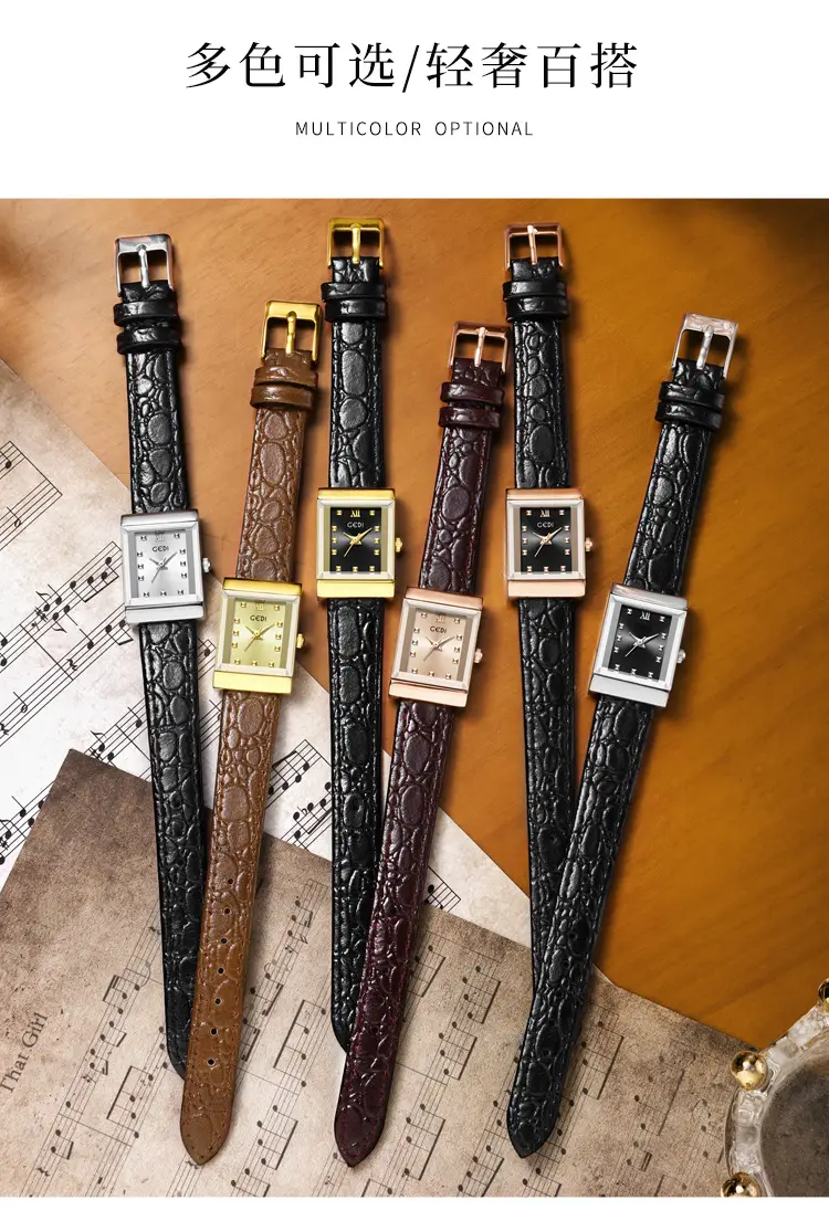 Gold Vintage Square Plate Women's Pebble Strap Quartz Watch — feature 7