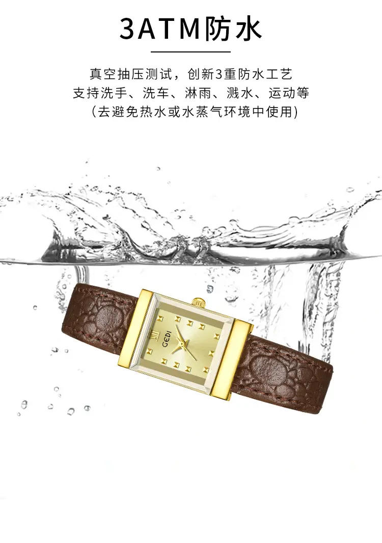 Gold Vintage Square Plate Women's Pebble Strap Quartz Watch — feature 9