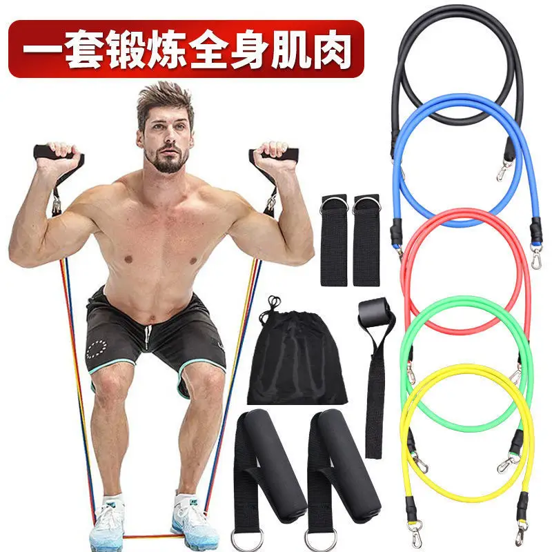 TPE tension rope suit 11-piece set one-word tension belt home fitness training tension device men's and women's resistance device — feature 1