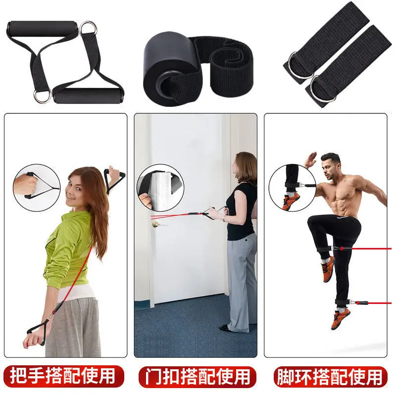 TPE tension rope suit 11-piece set one-word tension belt home fitness training tension device men's and women's resistance device — feature 6