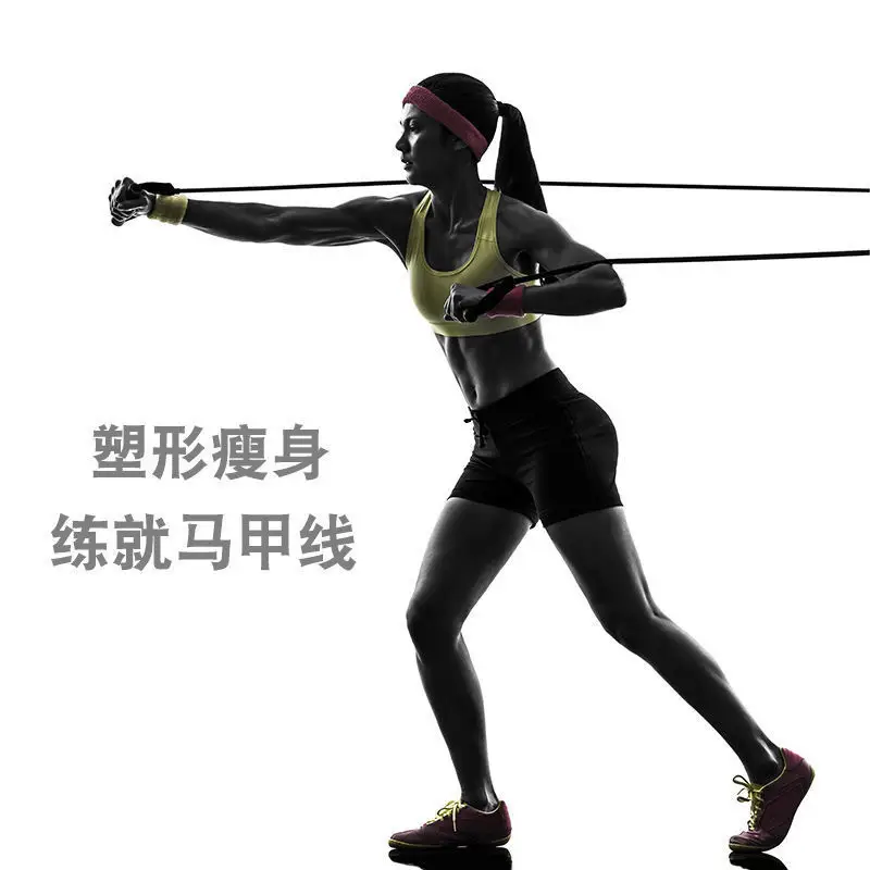TPE tension rope suit 11-piece set one-word tension belt home fitness training tension device men's and women's resistance device — feature 7