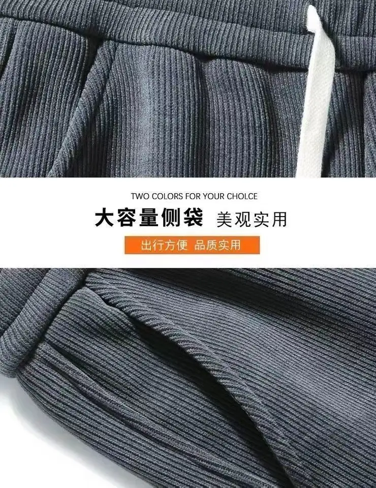 Men's Fleece Lined Winter Sweatpants Fleece Warm Winter Wear — feature 5