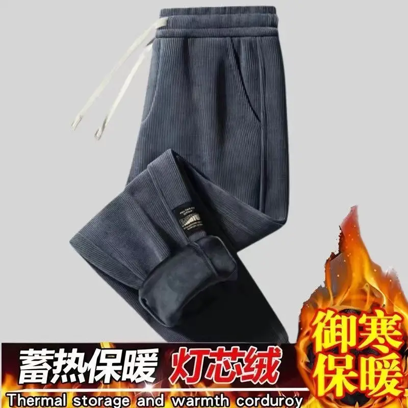 Men's Fleece Lined Winter Sweatpants Fleece Warm Winter Wear - Image 2