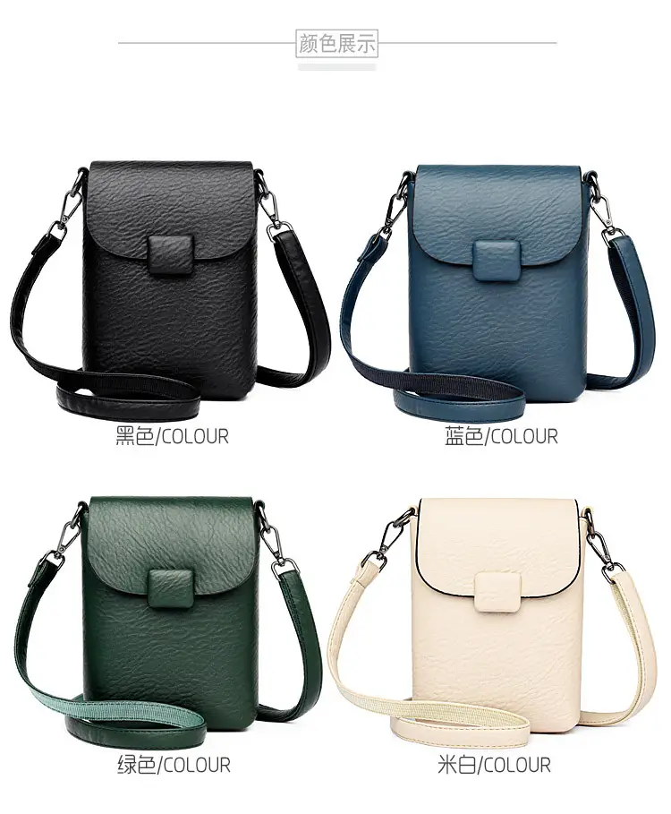 2025 New Crossbody Bag Women's Niche Elephant Pattern — feature 15