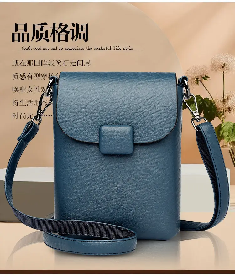 2025 New Crossbody Bag Women's Niche Elephant Pattern — feature 2