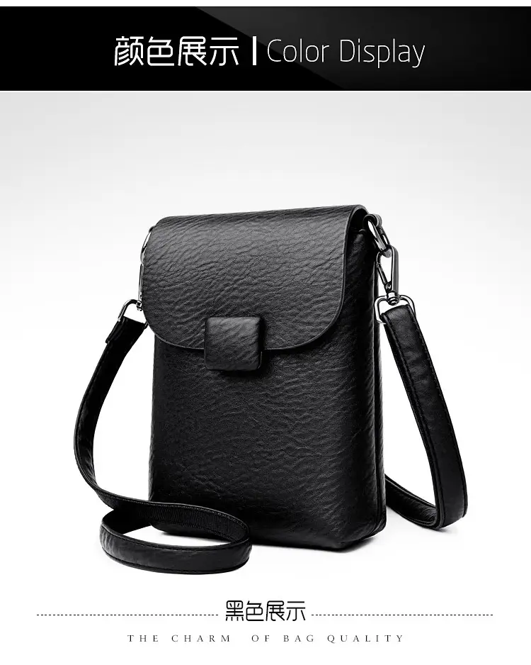 2025 New Crossbody Bag Women's Niche Elephant Pattern — feature 21