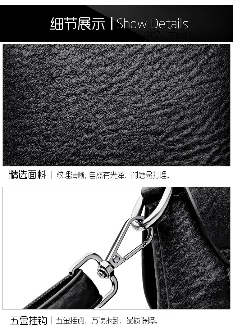 2025 New Crossbody Bag Women's Niche Elephant Pattern — feature 26