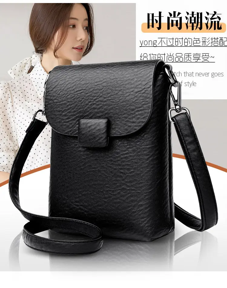 2025 New Crossbody Bag Women's Niche Elephant Pattern — feature 3