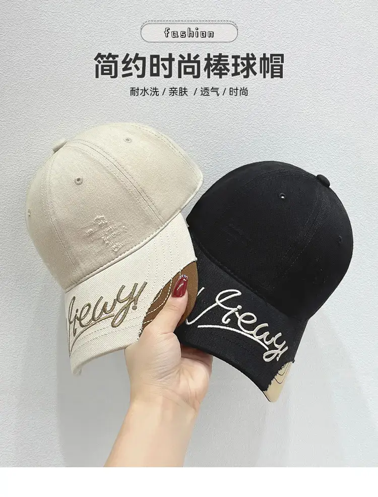 Women's Korean Style Embroidered Baseball Cap Beige Brown — feature 1
