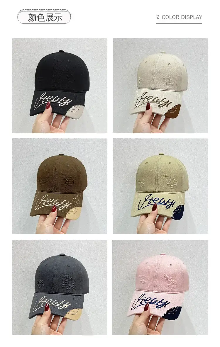 Women's Korean Style Embroidered Baseball Cap Beige Brown — feature 11