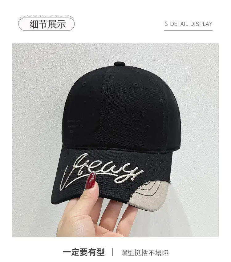 Women's Korean Style Embroidered Baseball Cap Beige Brown — feature 3