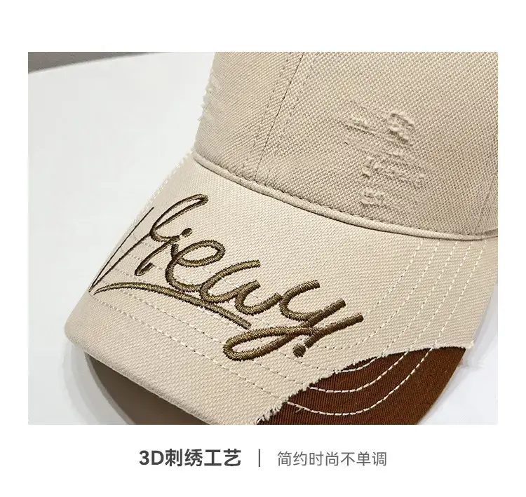 Women's Korean Style Embroidered Baseball Cap Beige Brown — feature 4