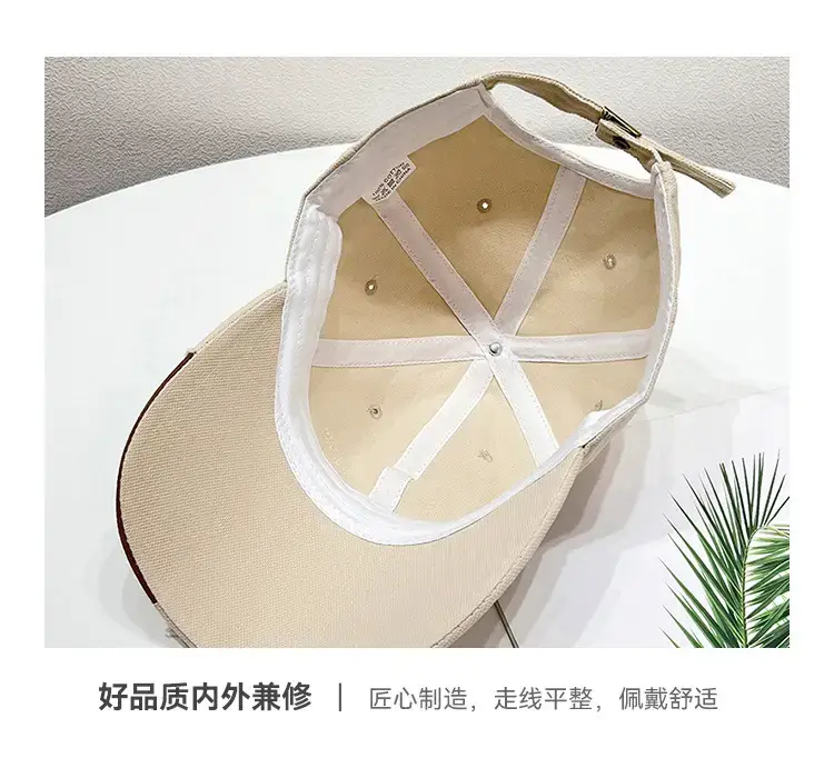 Women's Korean Style Embroidered Baseball Cap Beige Brown — feature 5