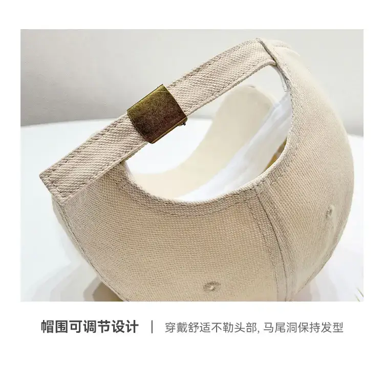 Women's Korean Style Embroidered Baseball Cap Beige Brown — feature 6