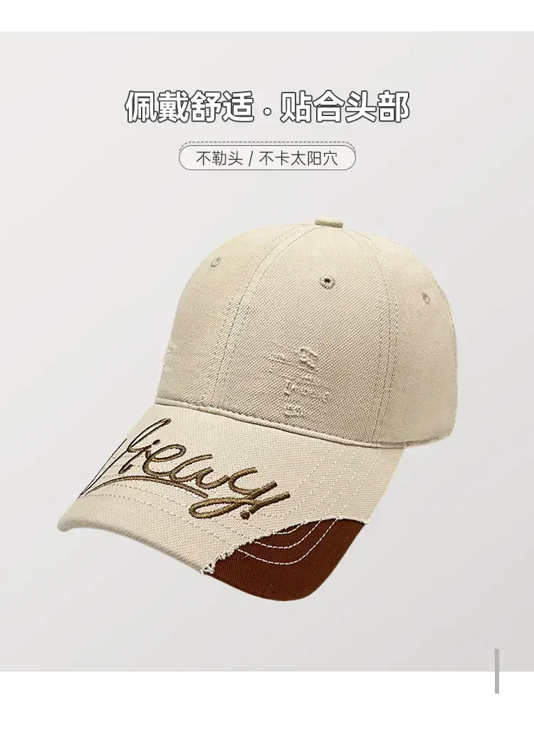 Women's Korean Style Embroidered Baseball Cap Beige Brown — feature 7