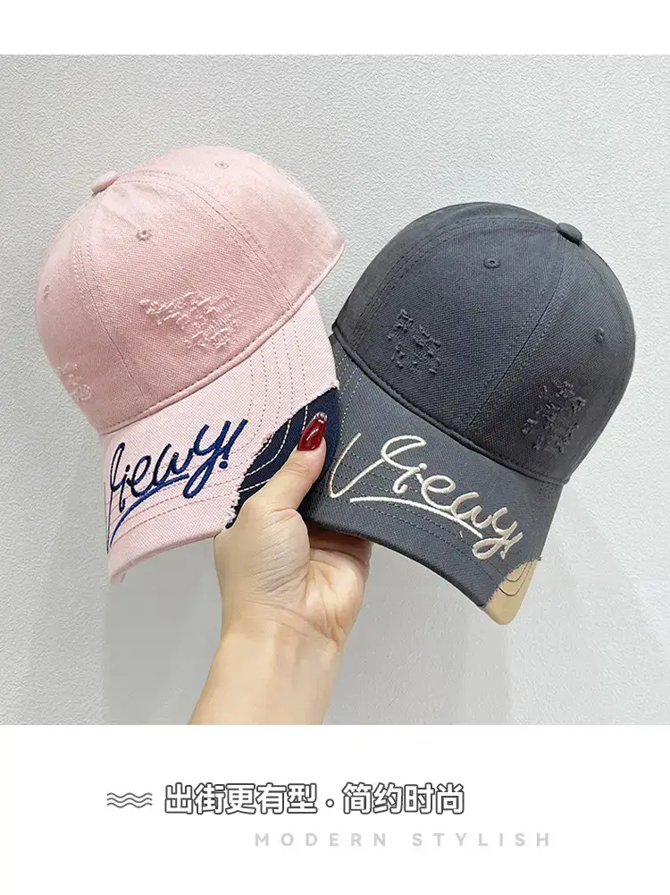 Women's Korean Style Embroidered Baseball Cap Beige Brown — feature 8