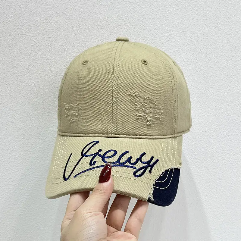 Women's Korean Style Embroidered Baseball Cap Beige Brown - Image 4