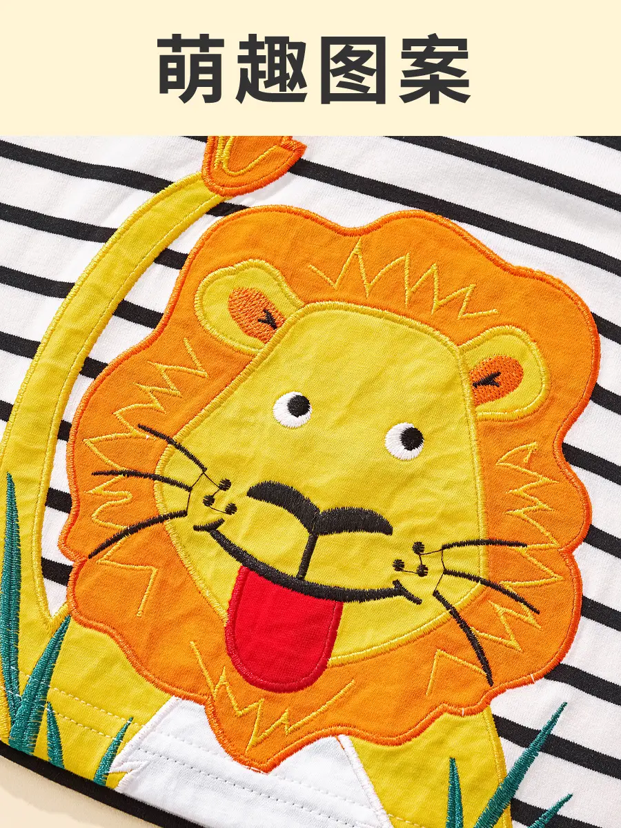 Long Sleeve Kids T-Shirt Lion Embroidery Striped White Black - Image 5