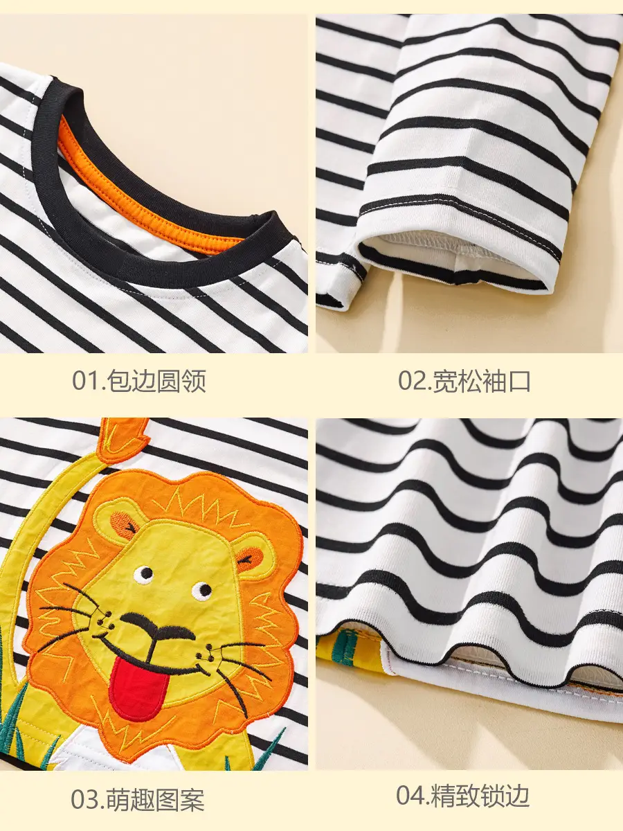 Long Sleeve Kids T-Shirt Lion Embroidery Striped White Black - Image 6