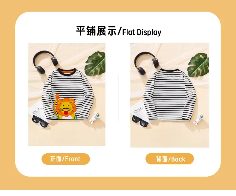 Long Sleeve Kids T-Shirt Lion Embroidery Striped White Black — feature 5