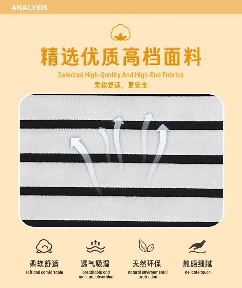 Long Sleeve Kids T-Shirt Lion Embroidery Striped White Black — feature 8