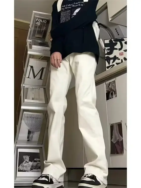 Men's Pure White Slim Fit Slim Fit Trousers