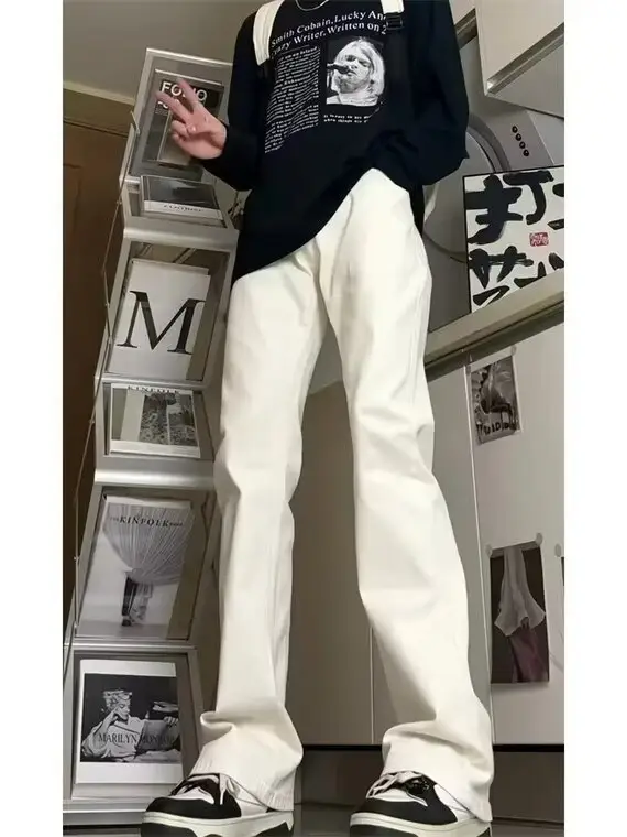 Men's Pure White Slim Fit Slim Fit Trousers
