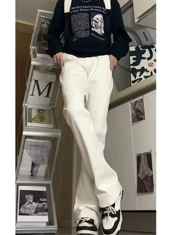 Men's Pure White Slim Fit Slim Fit Trousers