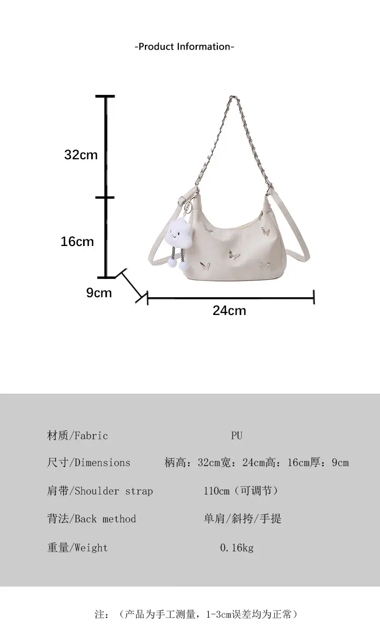 Black Butterfly Crossbody Bag for Women 2024 — feature 1