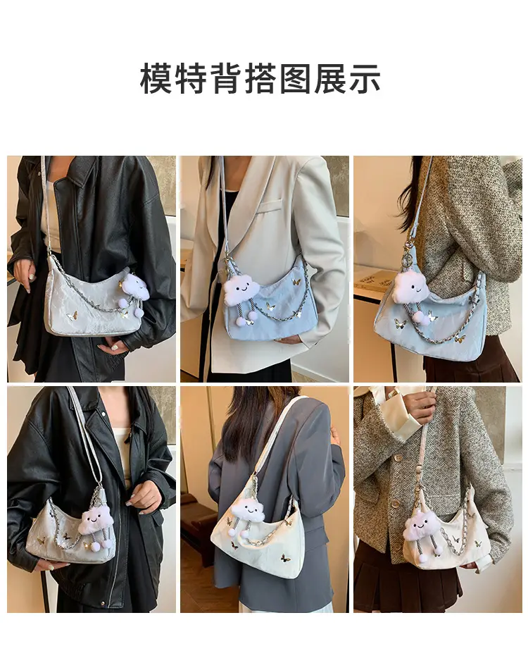 Black Butterfly Crossbody Bag for Women 2024 — feature 7