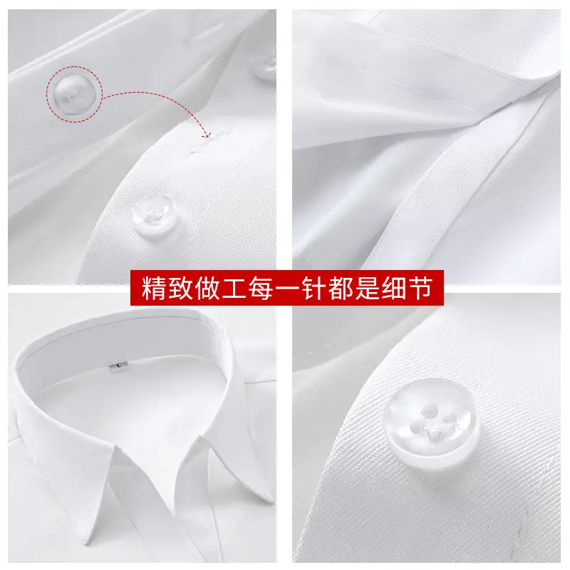 White Shirt Women's Long Sleeve Spring and Autumn New Professional Dress Shirt Elegant Korean Style Work Clothes Slim Fit Inner Top