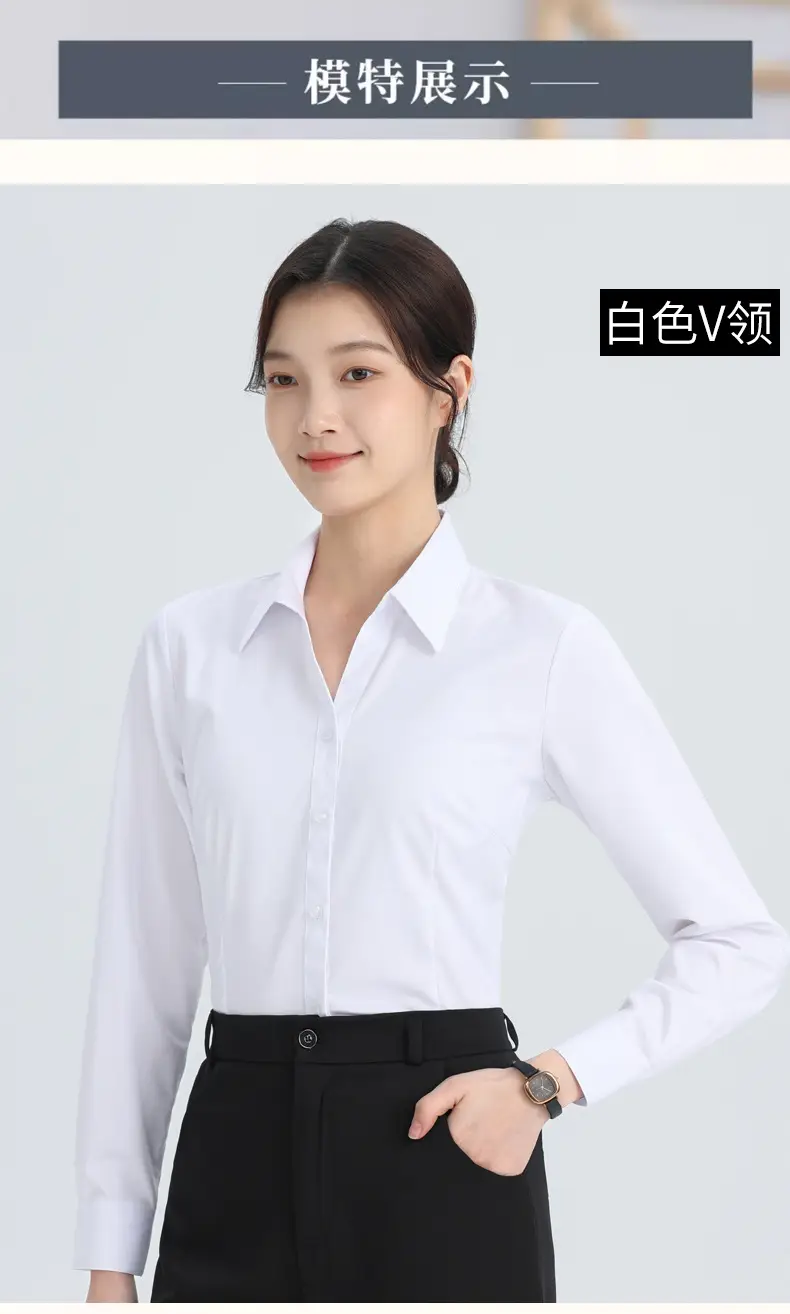 White Shirt Women's Long Sleeve Spring and Autumn New Professional Dress Shirt Elegant Korean Style Work Clothes Slim Fit Inner Top — feature 7