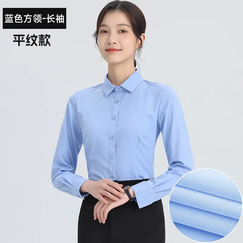 White Shirt Women's Long Sleeve Spring and Autumn New Professional Dress Shirt Elegant Korean Style Work Clothes Slim Fit Inner Top