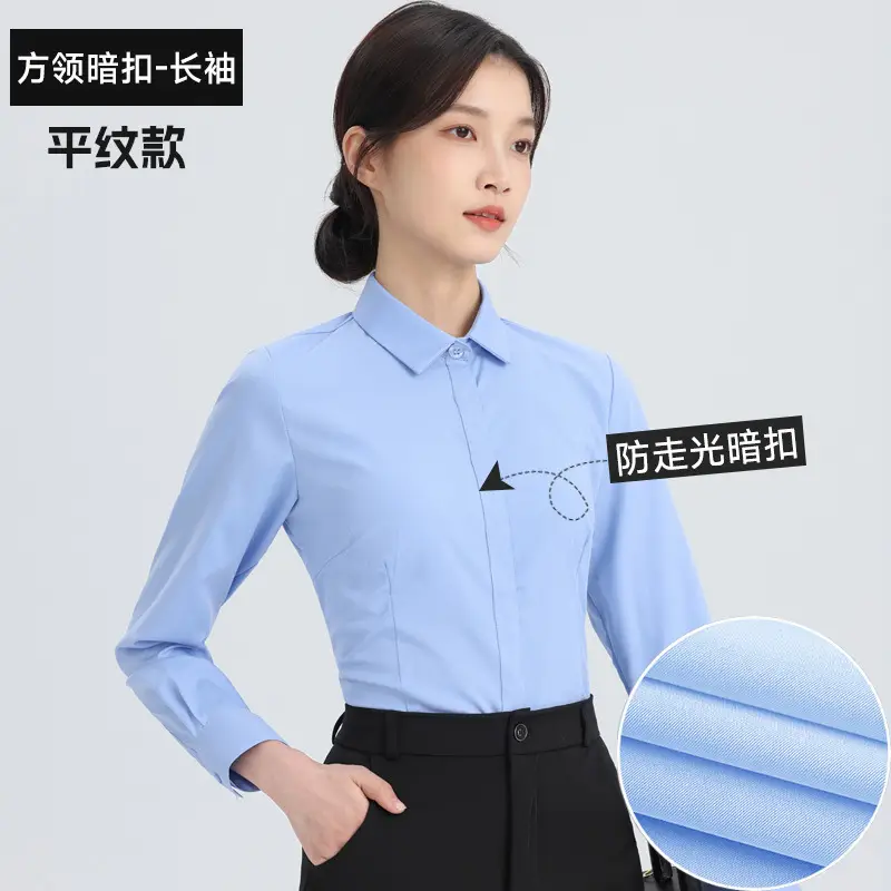 White Shirt Women's Long Sleeve Spring and Autumn New Professional Dress Shirt Elegant Korean Style Work Clothes Slim Fit Inner Top