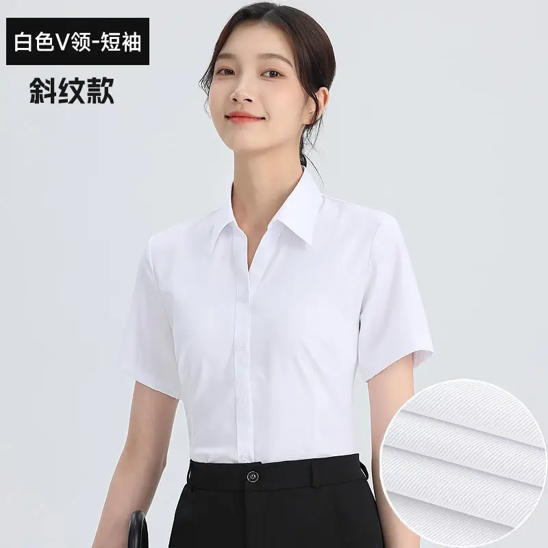 White Shirt Women's Long Sleeve Spring and Autumn New Professional Dress Shirt Elegant Korean Style Work Clothes Slim Fit Inner Top