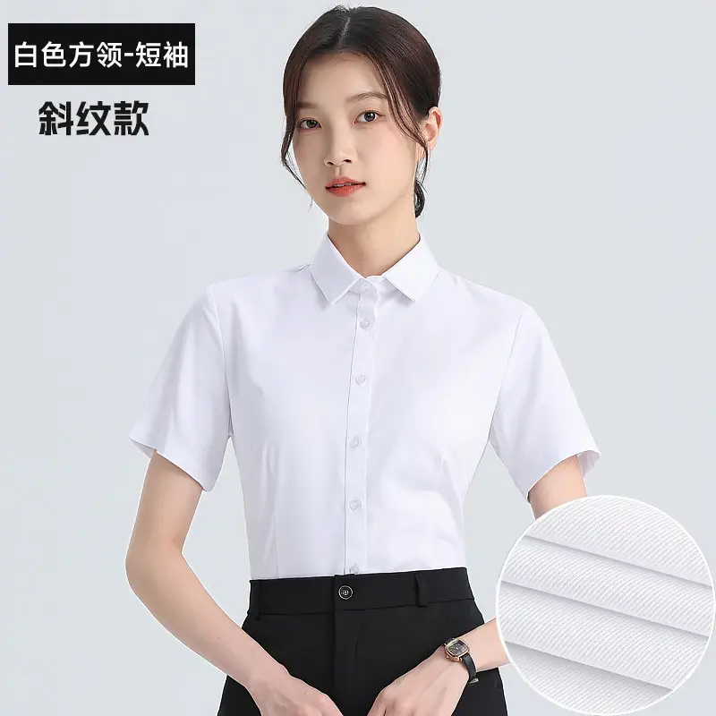 White Shirt Women's Long Sleeve Spring and Autumn New Professional Dress Shirt Elegant Korean Style Work Clothes Slim Fit Inner Top