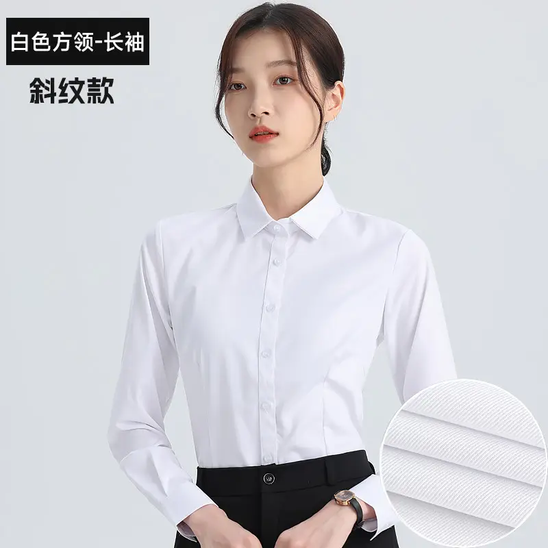 White Shirt Women's Long Sleeve Spring and Autumn New Professional Dress Shirt Elegant Korean Style Work Clothes Slim Fit Inner Top