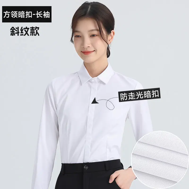White Shirt Women's Long Sleeve Spring and Autumn New Professional Dress Shirt Elegant Korean Style Work Clothes Slim Fit Inner Top