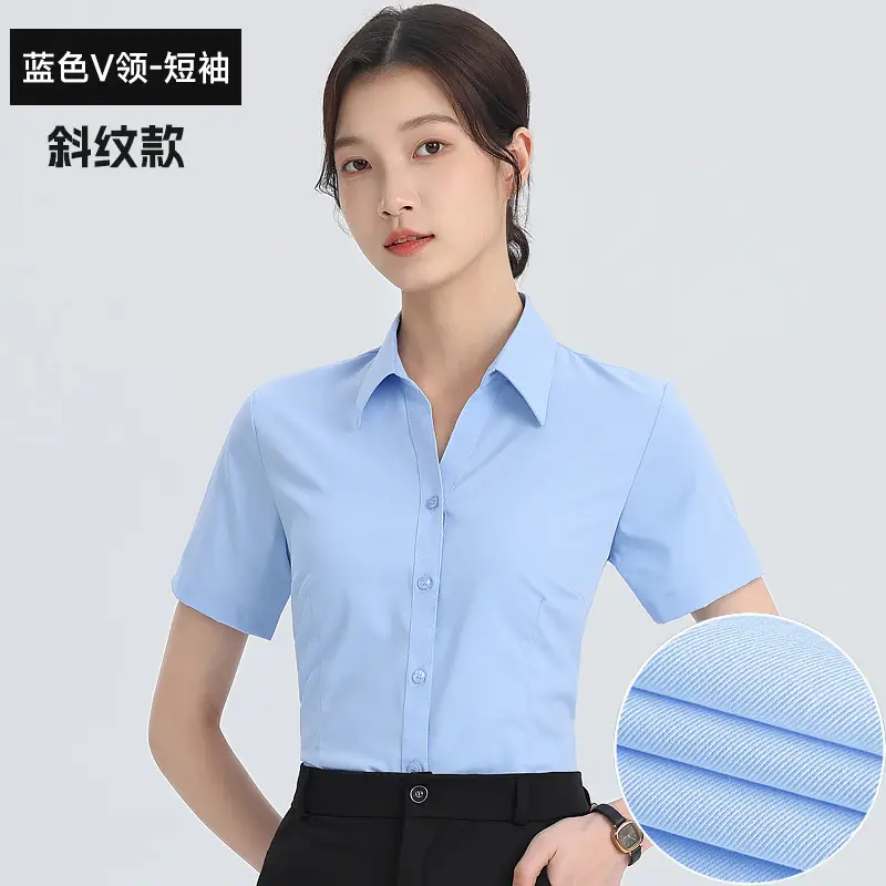 White Shirt Women's Long Sleeve Spring and Autumn New Professional Dress Shirt Elegant Korean Style Work Clothes Slim Fit Inner Top