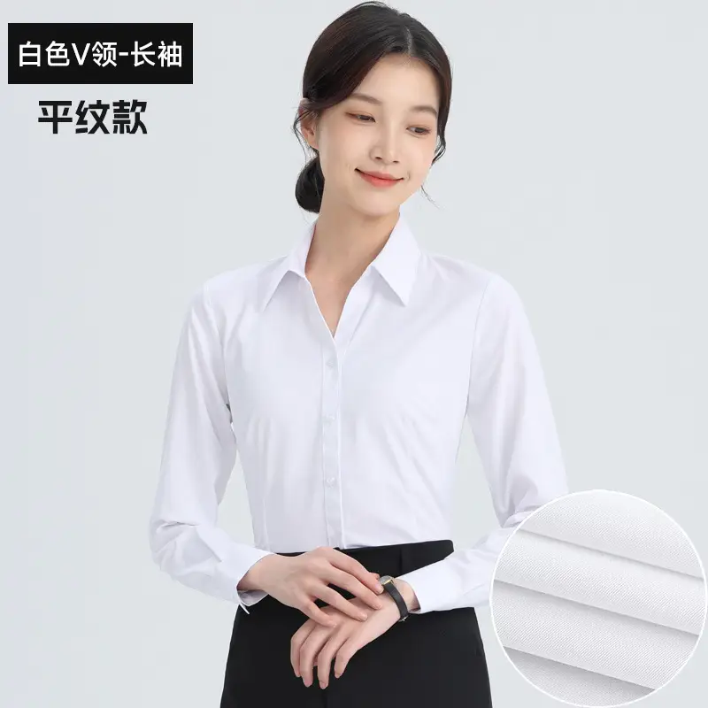 White Shirt Women's Long Sleeve Spring and Autumn New Professional Dress Shirt Elegant Korean Style Work Clothes Slim Fit Inner Top