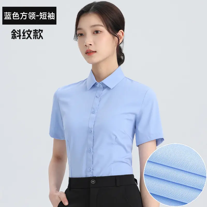 White Shirt Women's Long Sleeve Spring and Autumn New Professional Dress Shirt Elegant Korean Style Work Clothes Slim Fit Inner Top